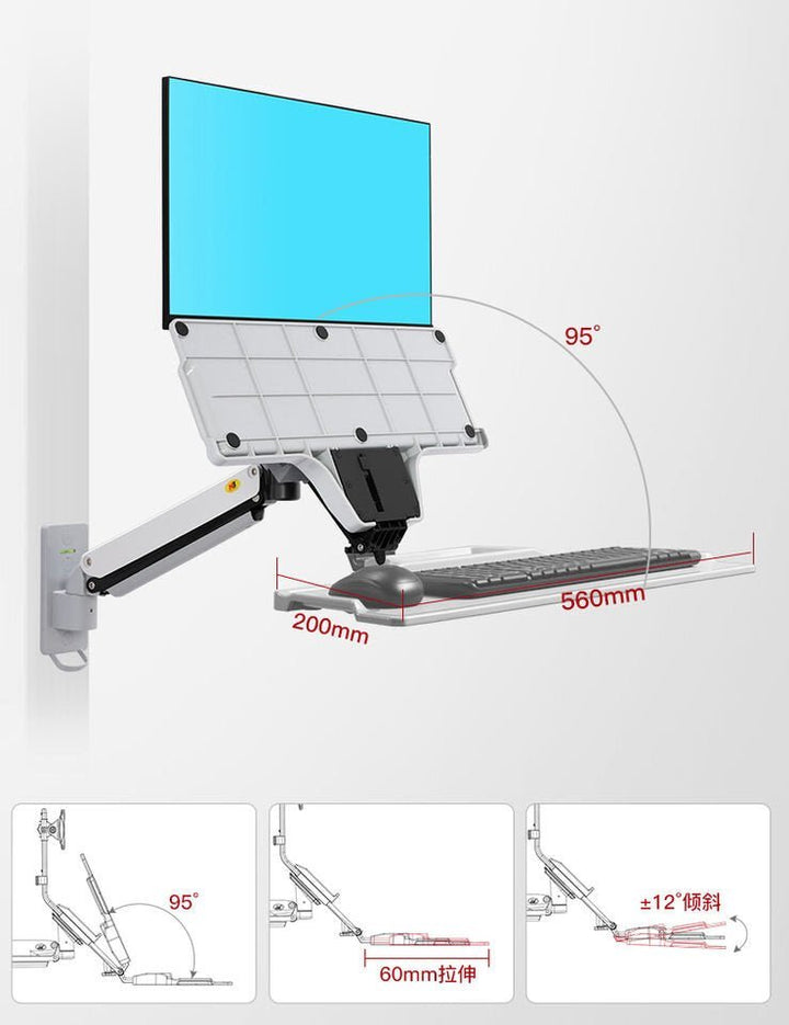 Soporte Monitor Y Teclado De Pared 22 - 35 Pulgadas Retráctil MB32 - Tecneu