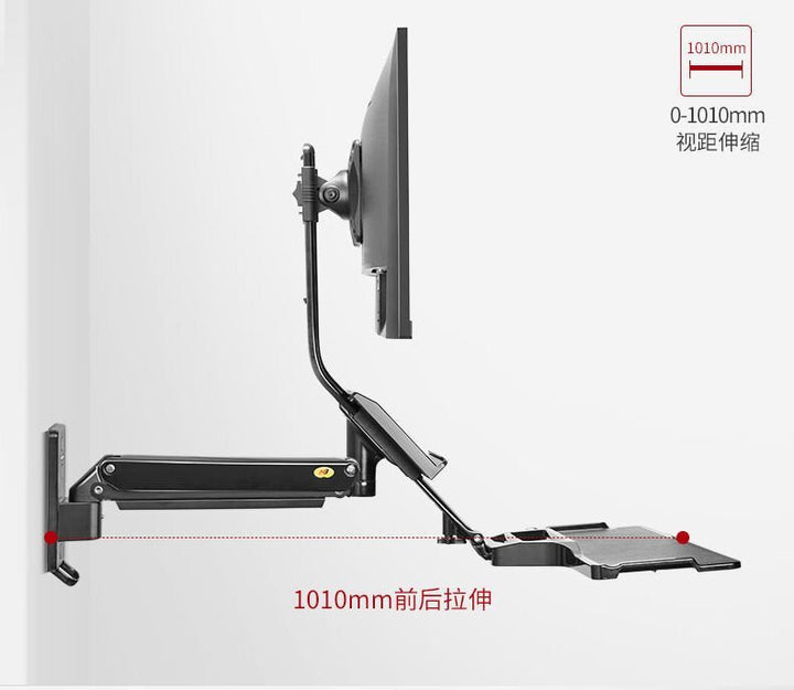 Soporte Monitor Y Teclado De Pared 22 - 35 Pulgadas Retráctil MB32 - Tecneu