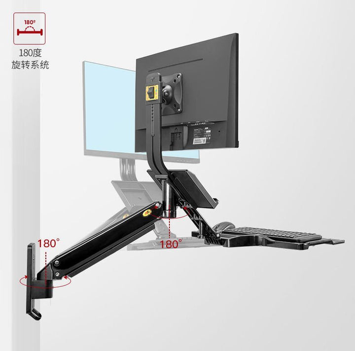 Soporte Monitor Y Teclado De Pared 22 - 35 Pulgadas Retráctil MB32 - Tecneu