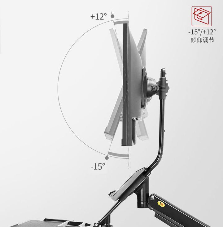 Soporte Monitor Y Teclado De Pared 22 - 35 Pulgadas Retráctil MB32 - Tecneu